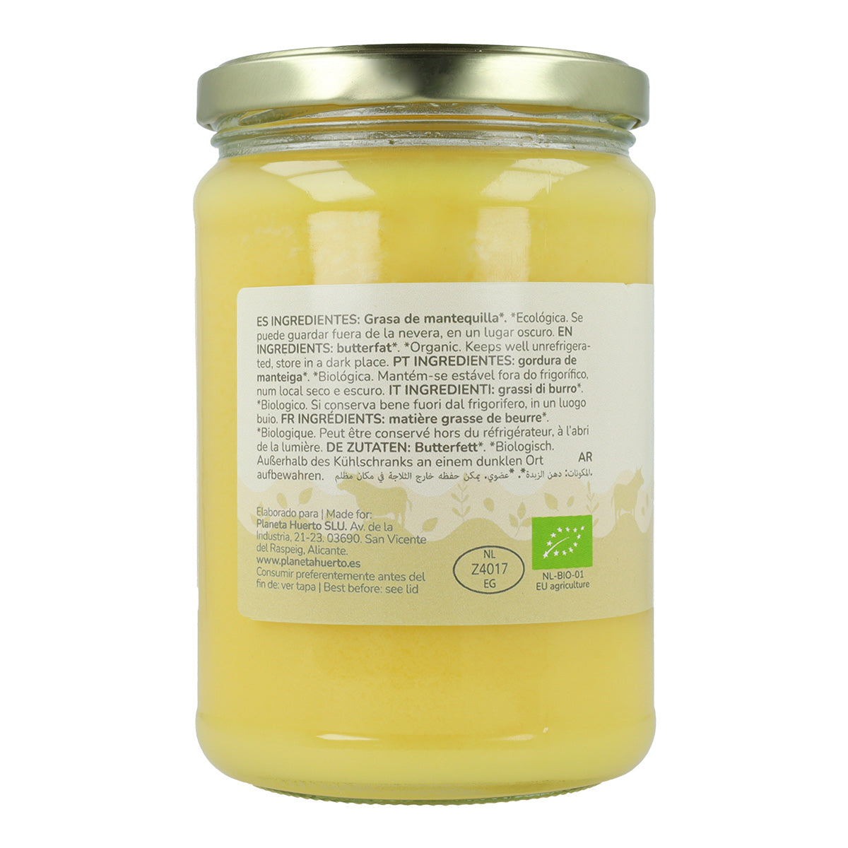 Planeta Huerto Organic Clarified Butter Ghee 500 g