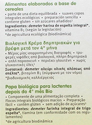 Pappa biologica di farro +4 mesi Holle 250 g