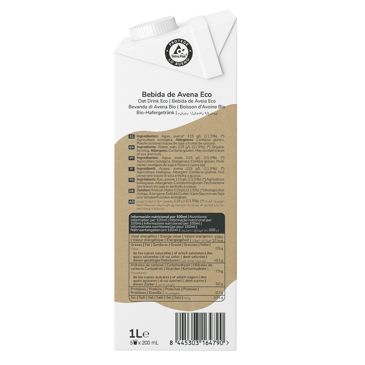 Pack 12 x bebida de avena ECO Planeta Huerto 1L