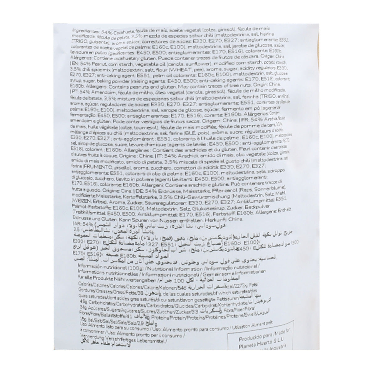 Chilli peanut Planeta Huerto 250gr