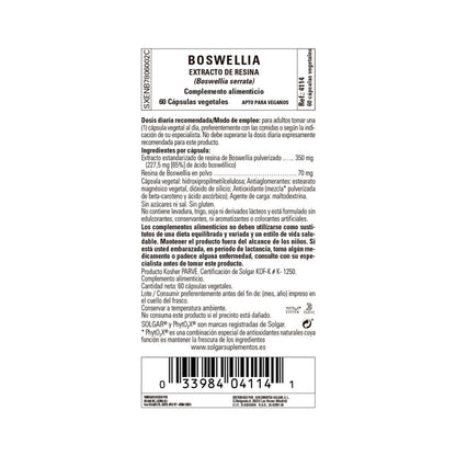 Solgar Boswellia Resin Extract, 60 capsules