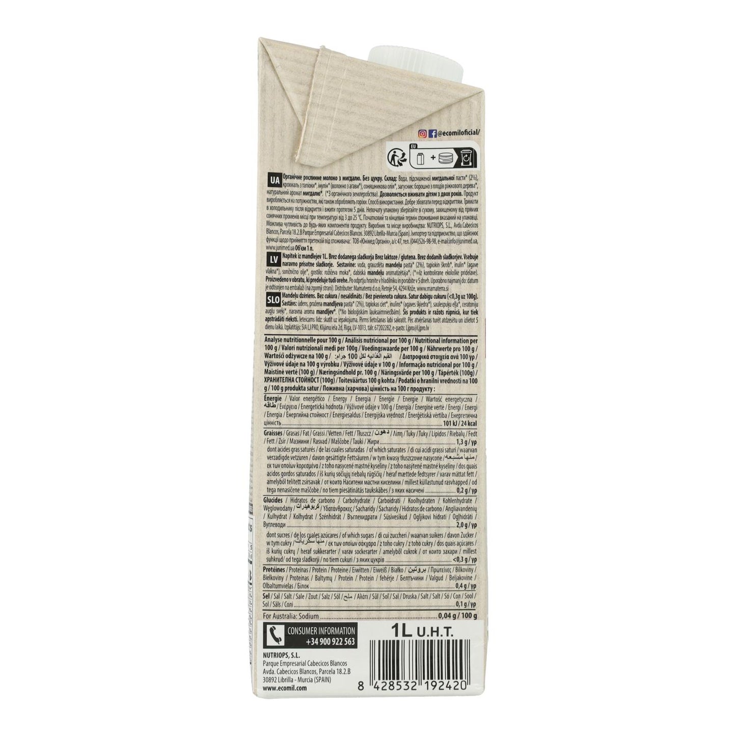 Bevanda vegetale Mandorla classica Nature bio senza zucchero Ecomil 1L