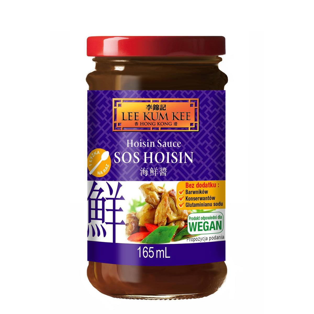 Lee Kum Kee Hoisin-Sauce 165 ml