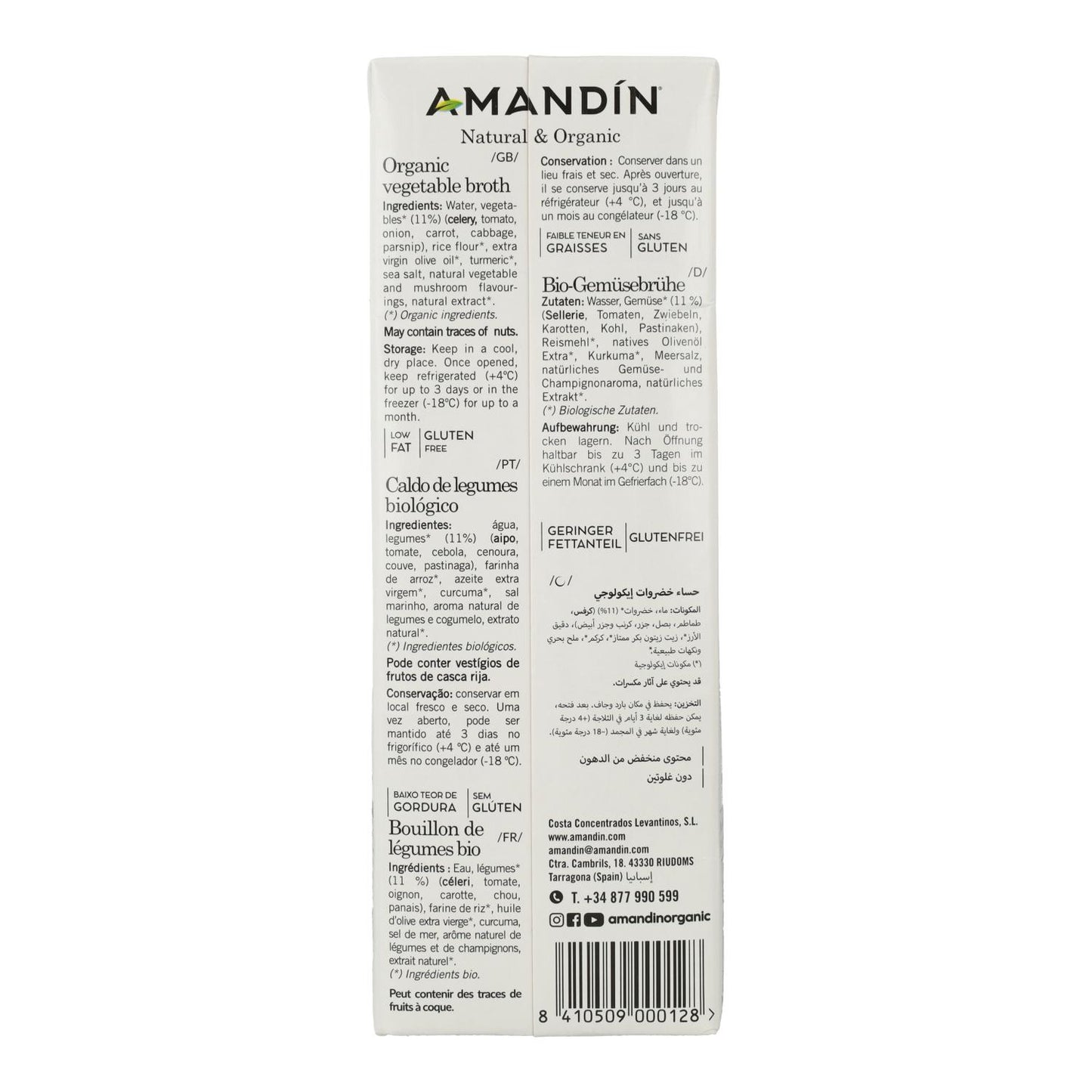 Amandin Gemüsebrühe 1L