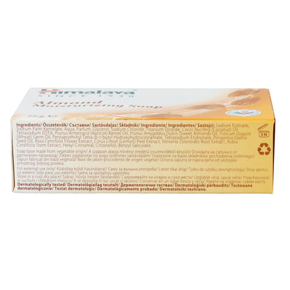 Himalaya almond soap 75 g