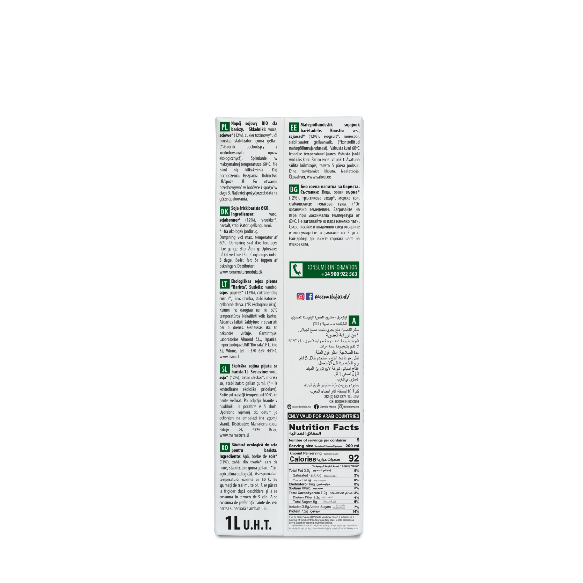 Ecomil low-sugar Barista soy drink 1 L