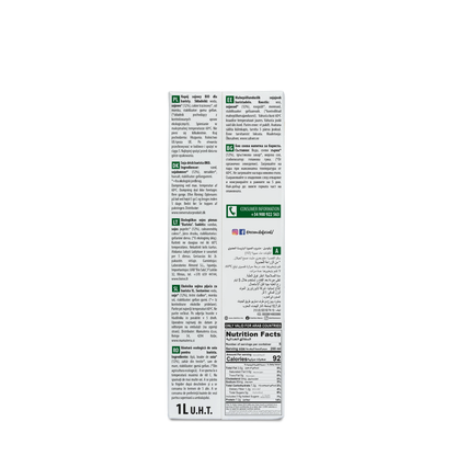 Ecomil low-sugar Barista soy drink 1 L