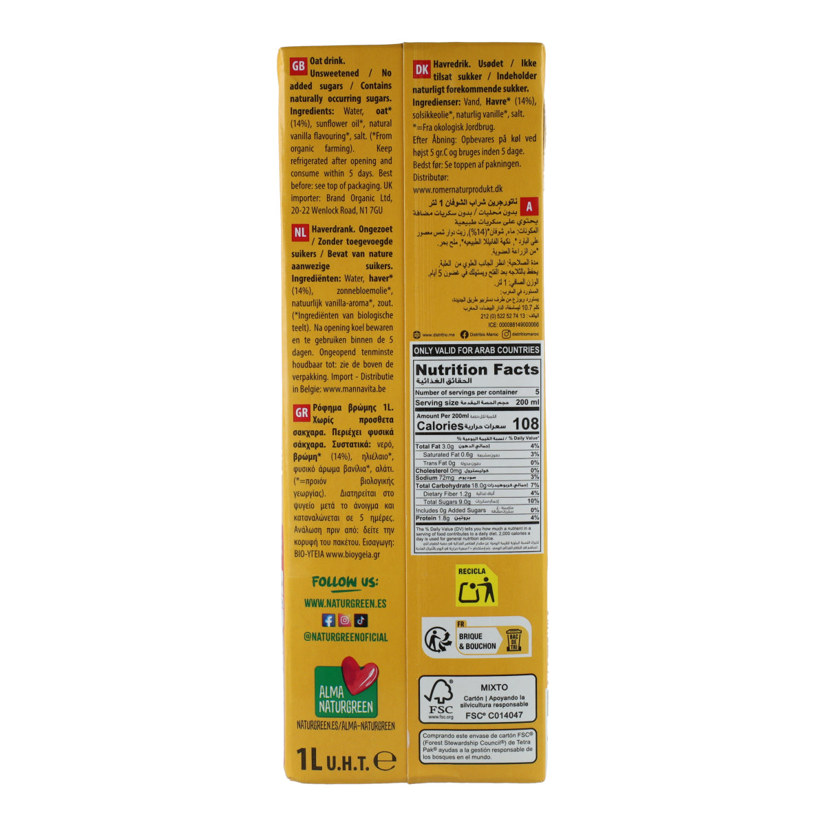 Boisson à l'avoine sans sucres ajoutés Bio NaturGreen 1 L