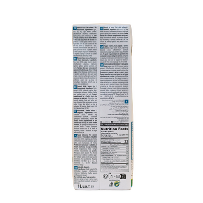 Zuckerfreies Kokosnuss-Pflanzengetränk mit Kalzium NaturGreen 1 Liter
