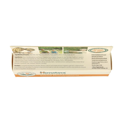 Pomata antisettica multiuso Himalaya 20 g