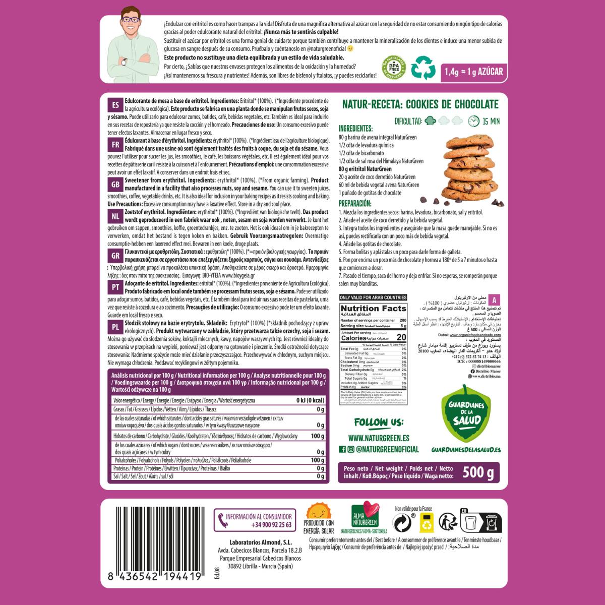 Ökologisches Erythrit Naturgreen 500 g