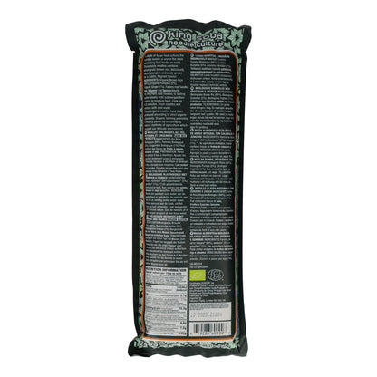 Spaghetti di riso integrale, zucca e zenzero King Soba 250 g