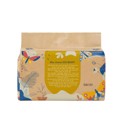 Ecoboom T2 bamboo nappies, 36 units