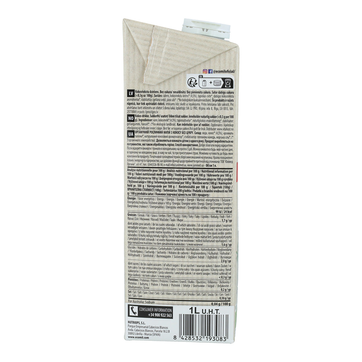 Lot de 6 bouteilles de 1 L de boisson végétale à la noix de coco Classic Nature BIO Ecomil