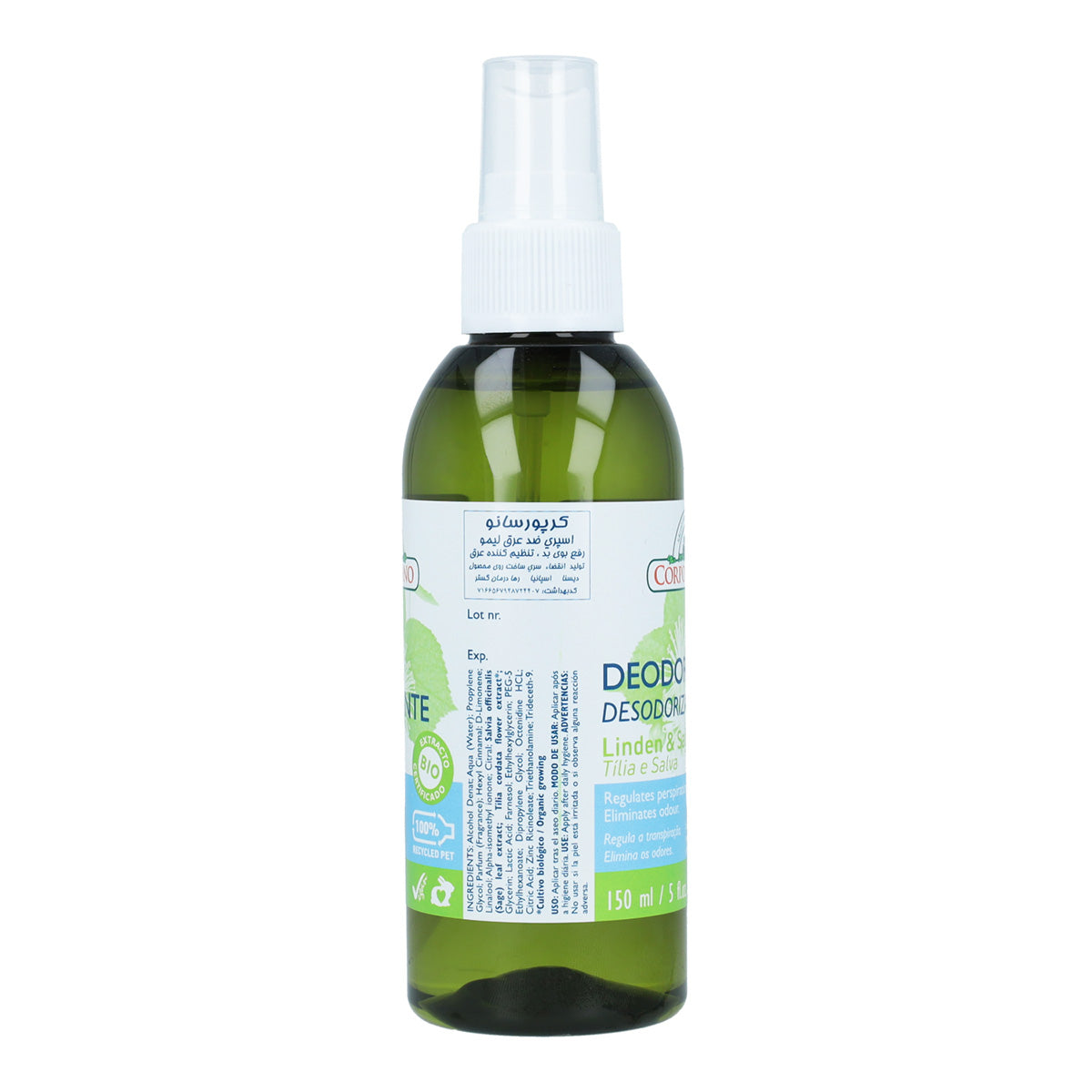 5er-Pack Deodorant Linde und Salbei Corpore Sano 150 ml
