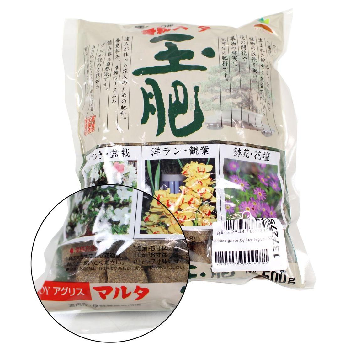 Joy Tamahi coarse grain organic fertiliser, 500 g