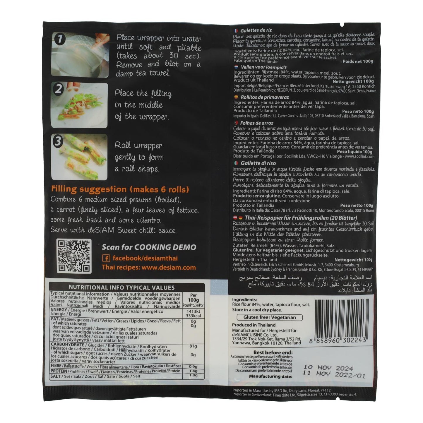 Frühlingsrollen (20 Stück) Desiam 100 g