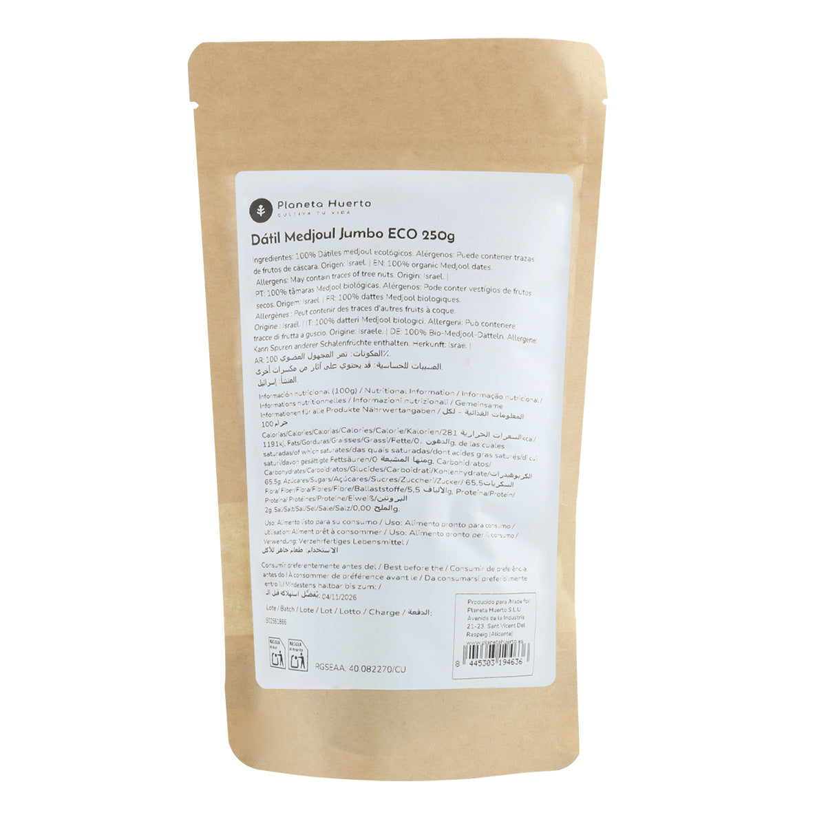 Dattes medjoul jumbo ECO Planeta Huerto 250 g