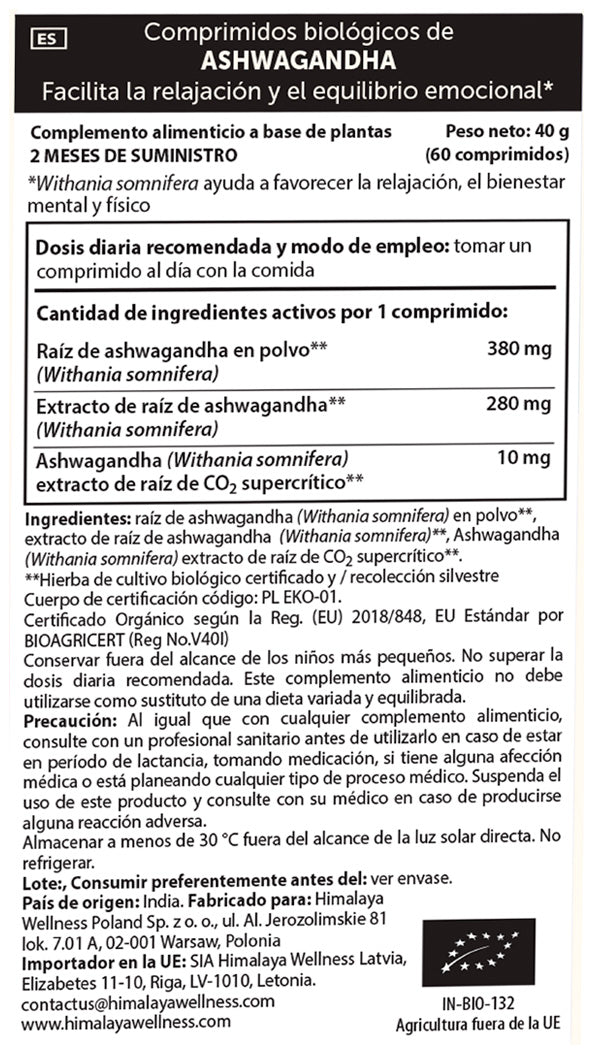 Organic Ashwagandha, Himalaya, 60 capsules