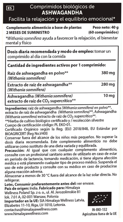 Organic Ashwagandha, Himalaya, 60 capsules