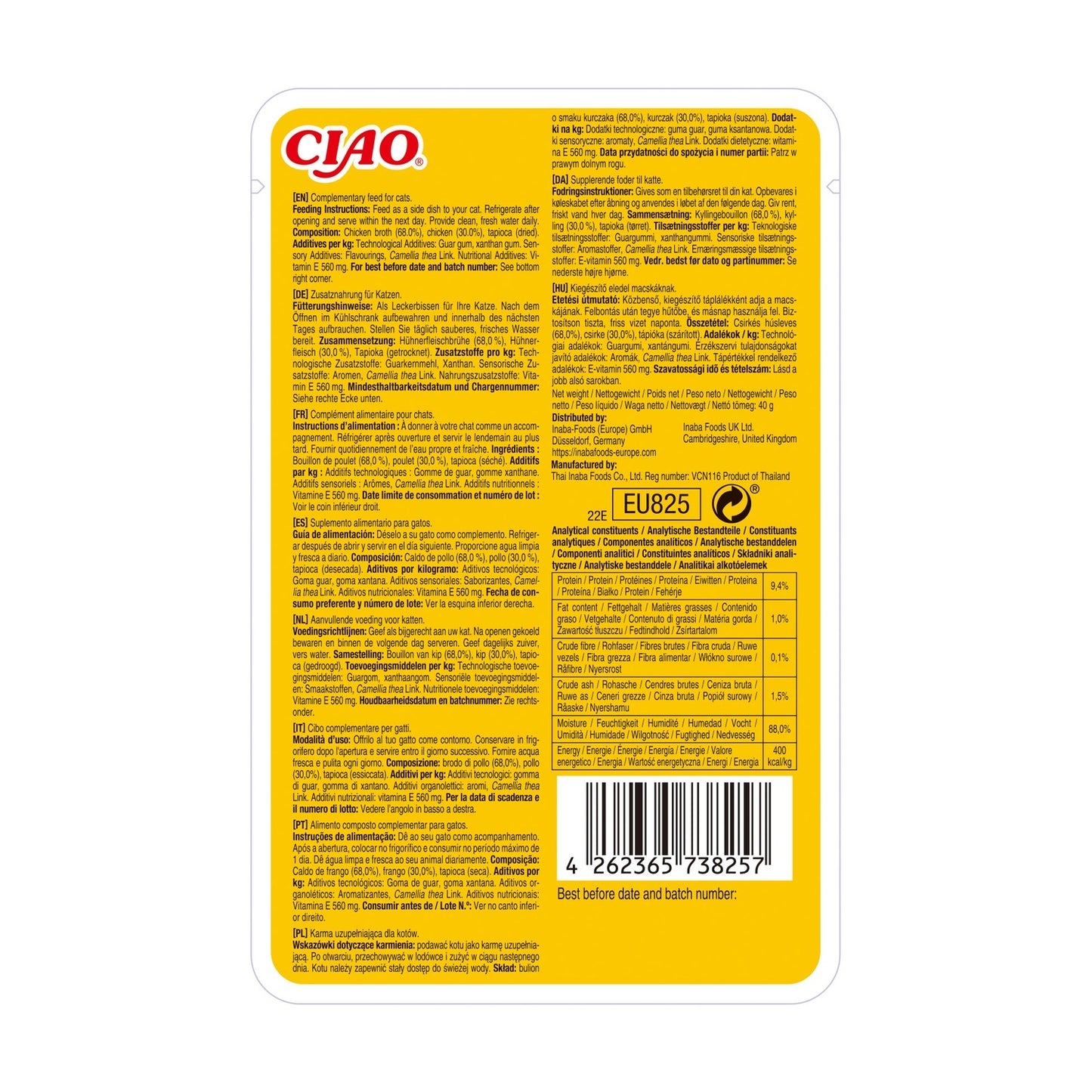 Churu Broth pouch Pollo in brodo 40 g