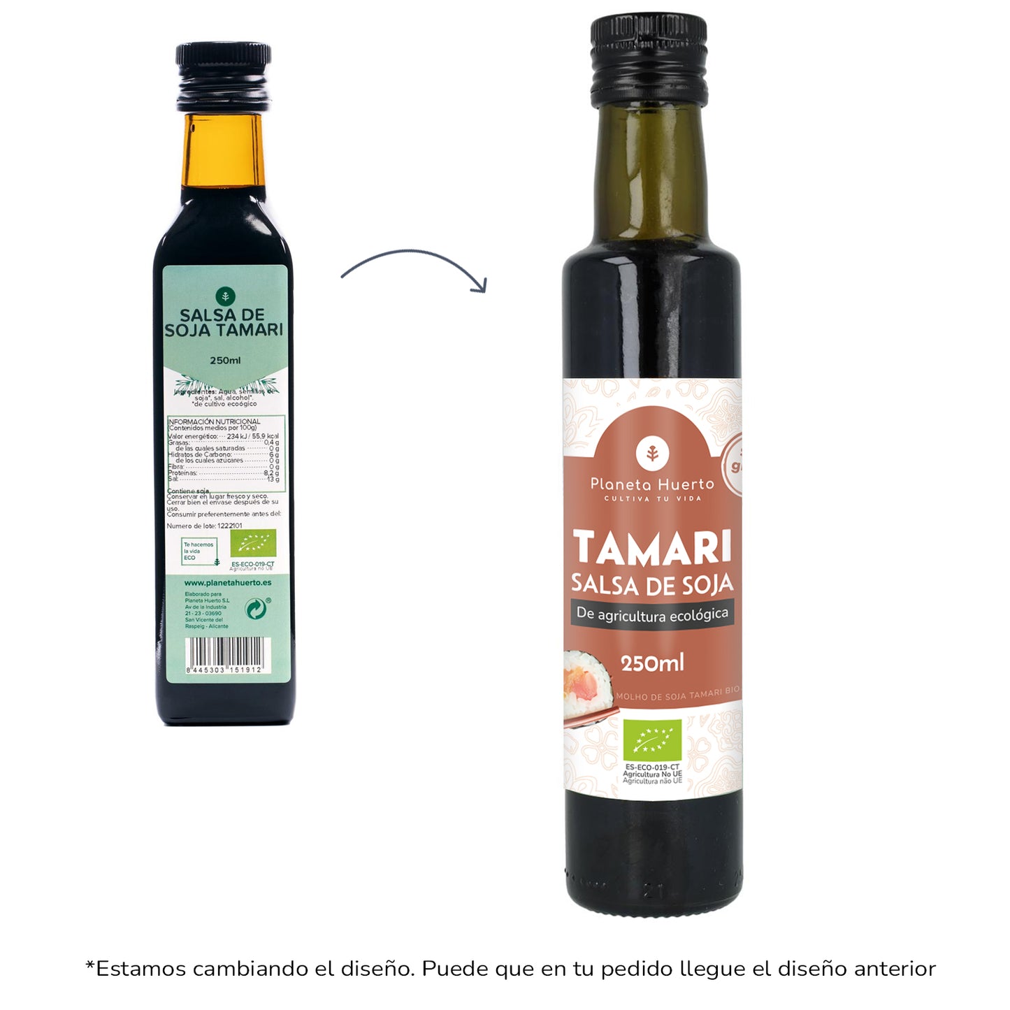 Planet Garden ECO Tamari Sauce soja 250 ml