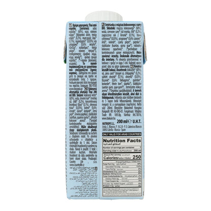 Ekologisk vegetabilisk grädde Cuisine Coco Thai Ecomil, 200 ml