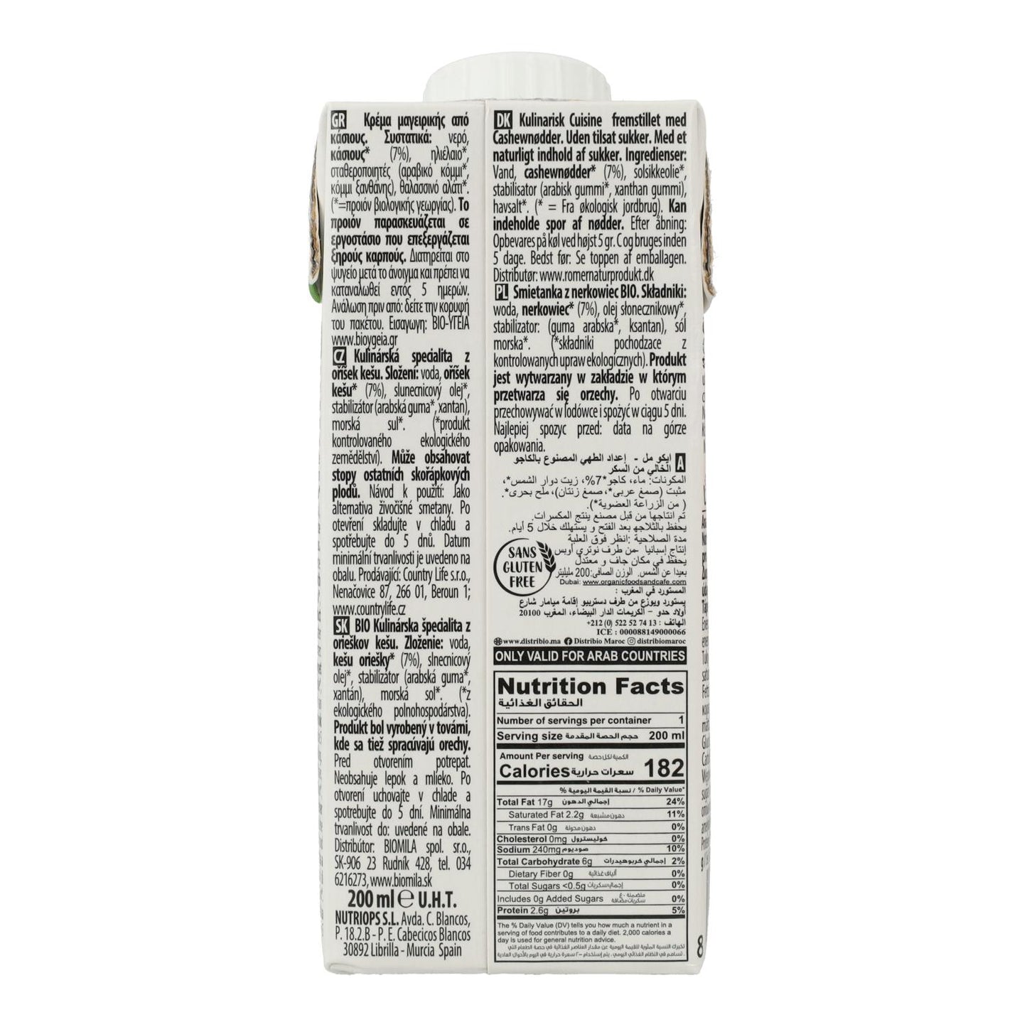 Bio Cuisine Ecomil Unsweetened Cashew Nut Cream, 200 ml