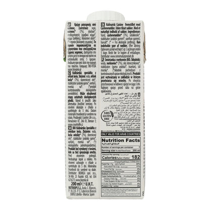 Bio Cuisine Ecomil Unsweetened Cashew Nut Cream, 200 ml