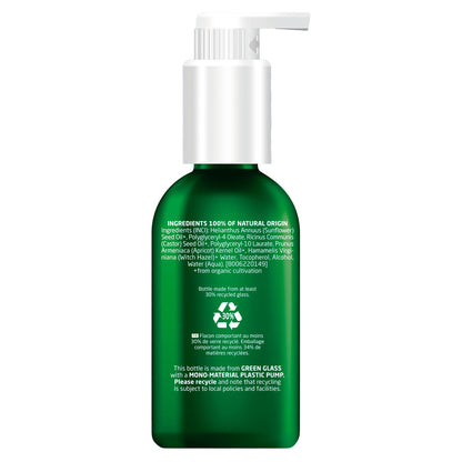 Make-up Remover Cleansing Oil, Weleda, 150 ml.