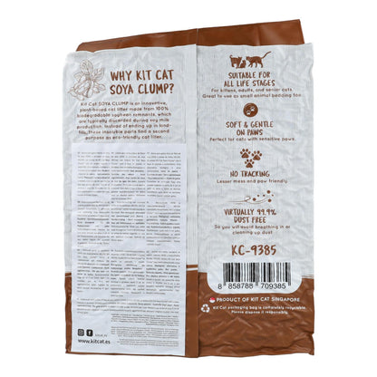 Kit Cat Arena Eco SoyaClump – Coffee 7 l Katzenstreu