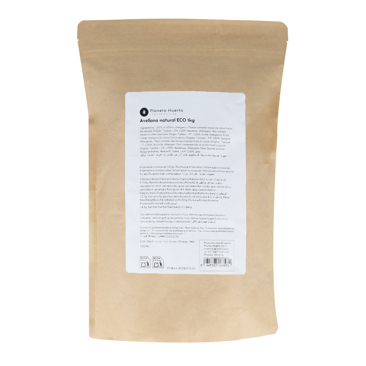 Haselnuss mit Schale ECO Planeta Huerto 1 kg