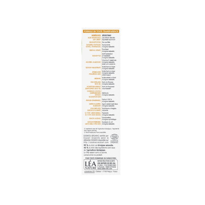 Sobio Radiant Facial Serum Moisture Booster 30 ml