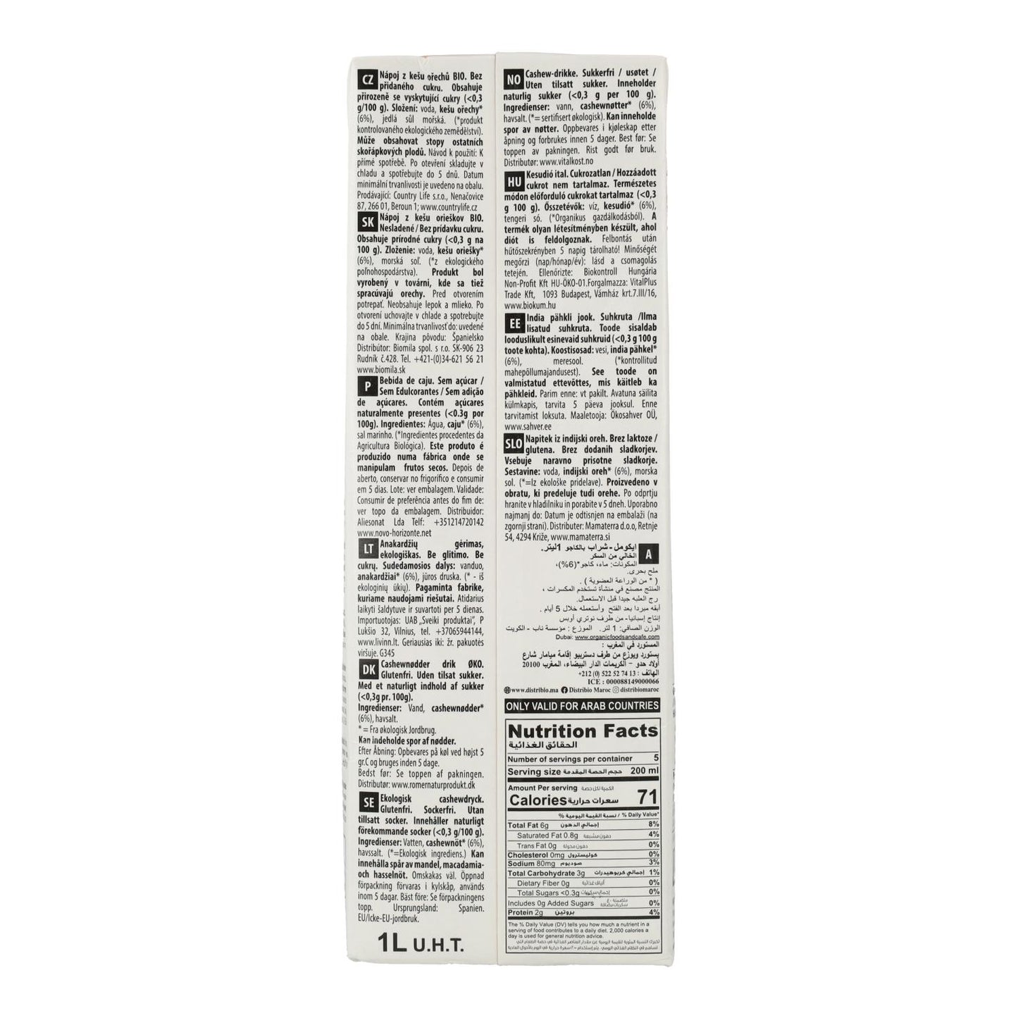 Bevanda vegetale al cashew Nature Bio Ecomil 1 L