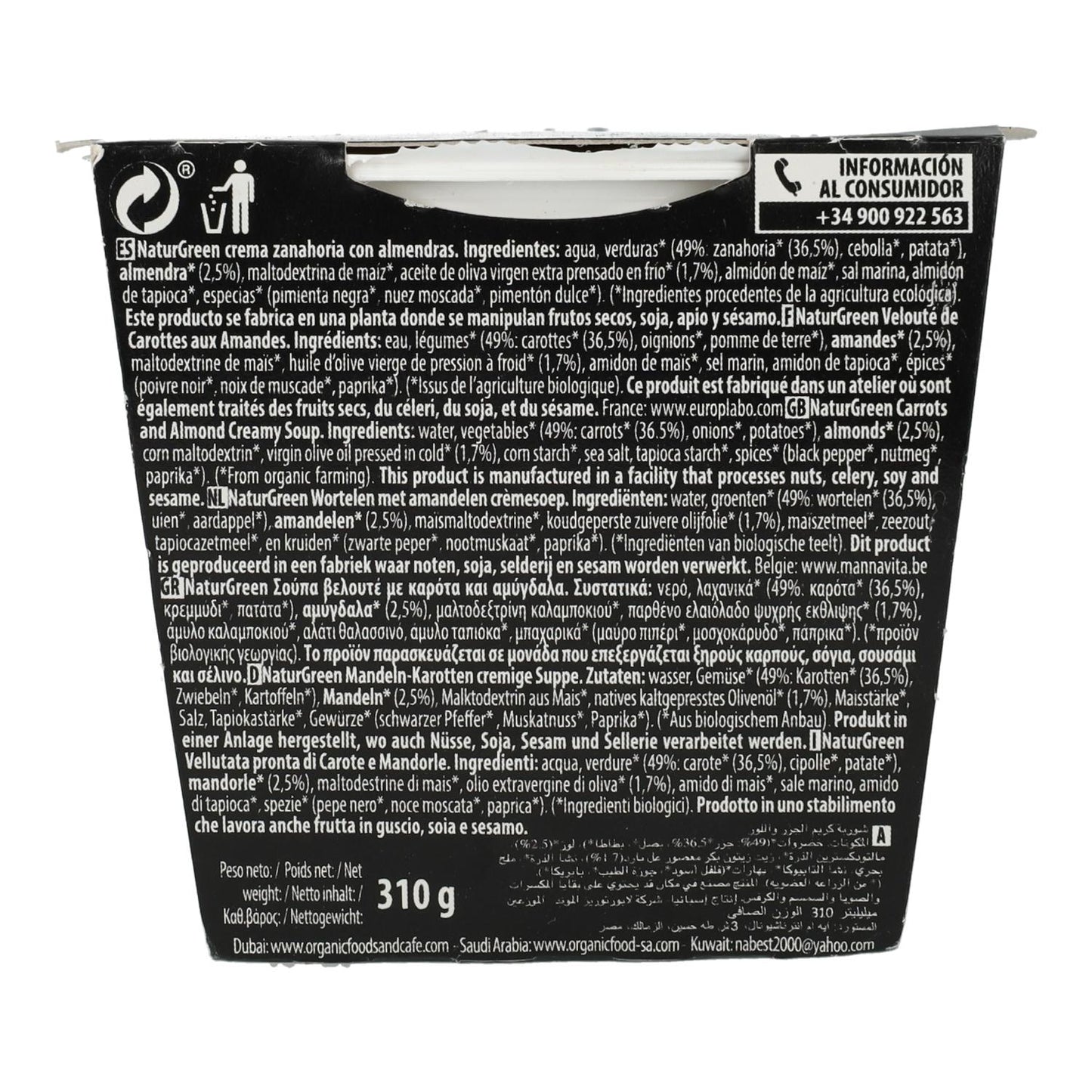 Crème de carottes Naturgreen aux amandes, 310 g