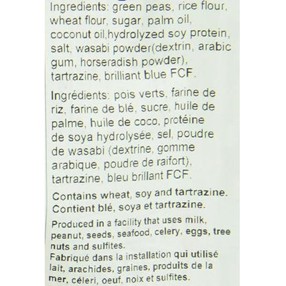 Khao Shong Wasabi grüne Erbsen 120g