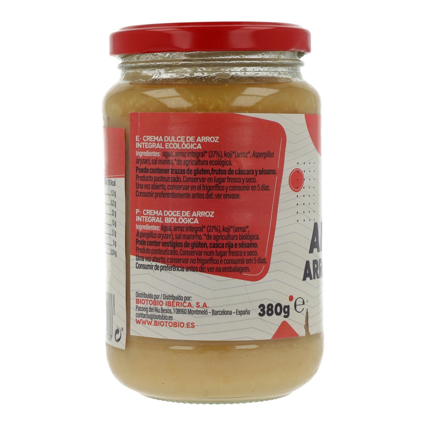 La Finestra Sul Cielo Brauner Reis Amasake 380g