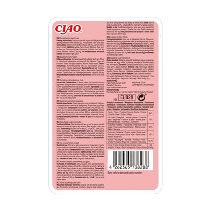 Churu Broth zakje Kip met zalm in bouillon 40 g