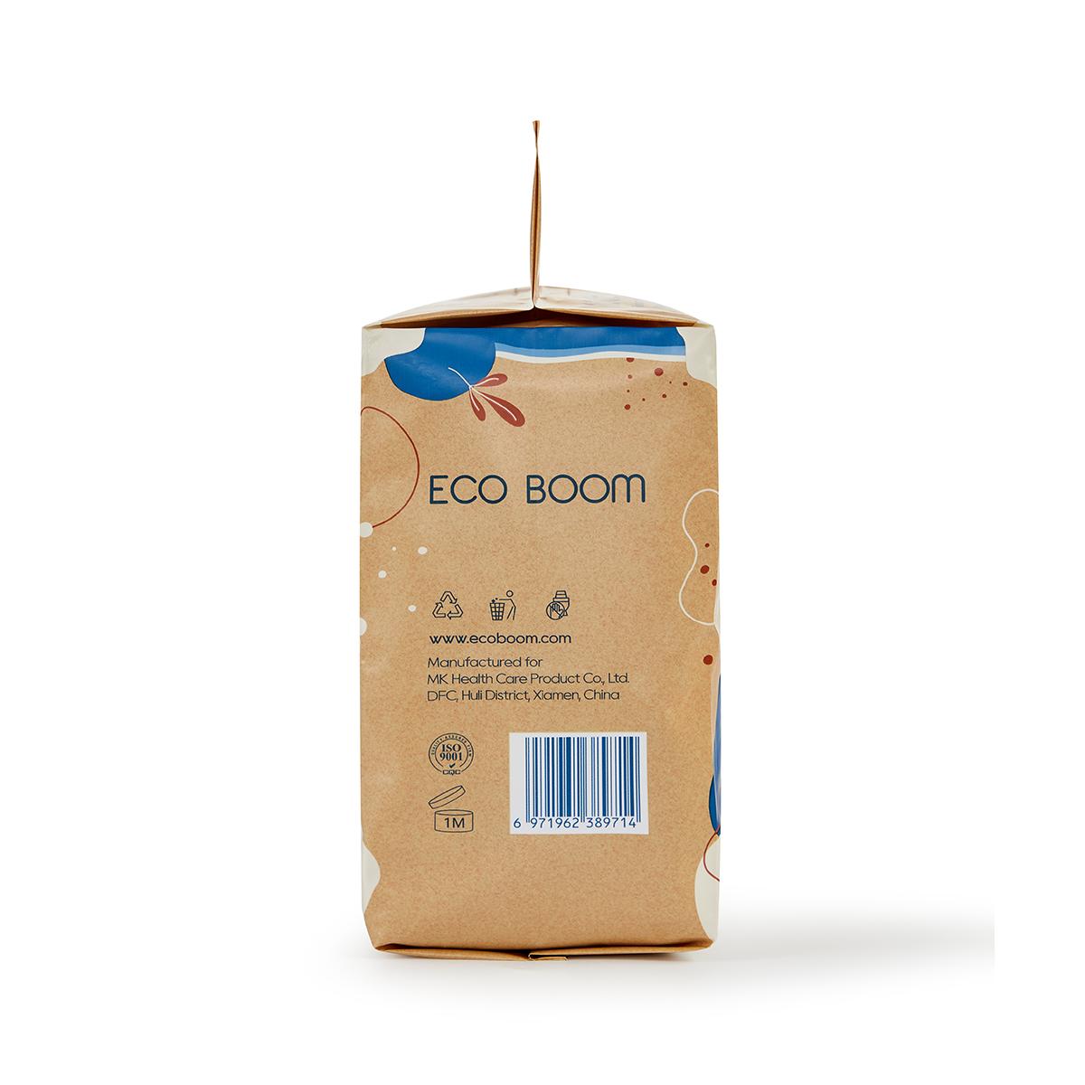 Zestaw 4x biodegradowalne chusteczki bambusowe Ecoboom 60 szt.