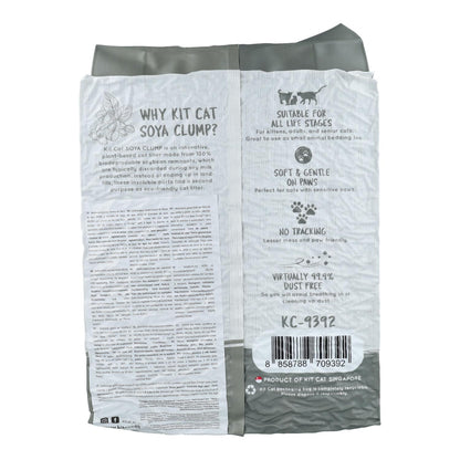 Katzenstreu-Set Eco SoyaClump – Charcoal 7 l Katzenstreu