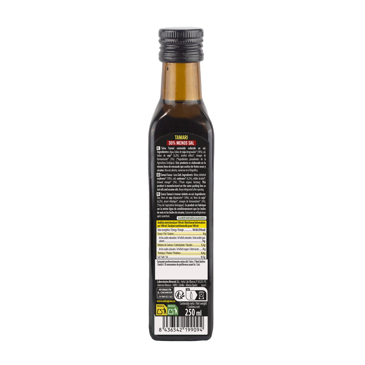 Tamari à teneur réduite en sel Bio NaturGreen 250 ml