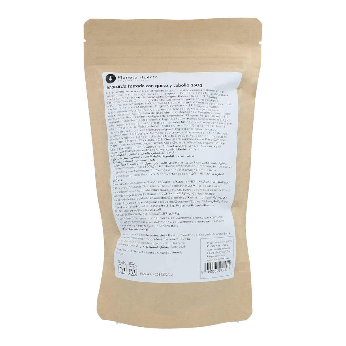 Anacardi tostati con formaggio e cipolla Planeta Huerto 250gr