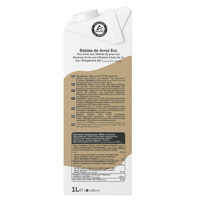 Planet Orchard Eco Rice Drink 1L