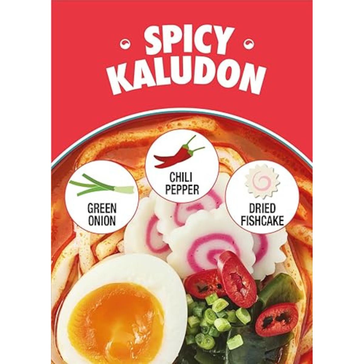 Instantnudeln, Ra Udong, scharf, Korean Street 215 g