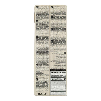 Bevanda vegetale Mandorla classica Nature bio senza zucchero Ecomil 1L