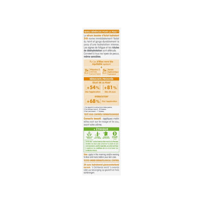 Sobio Radiant Facial Serum Moisture Booster 30 ml