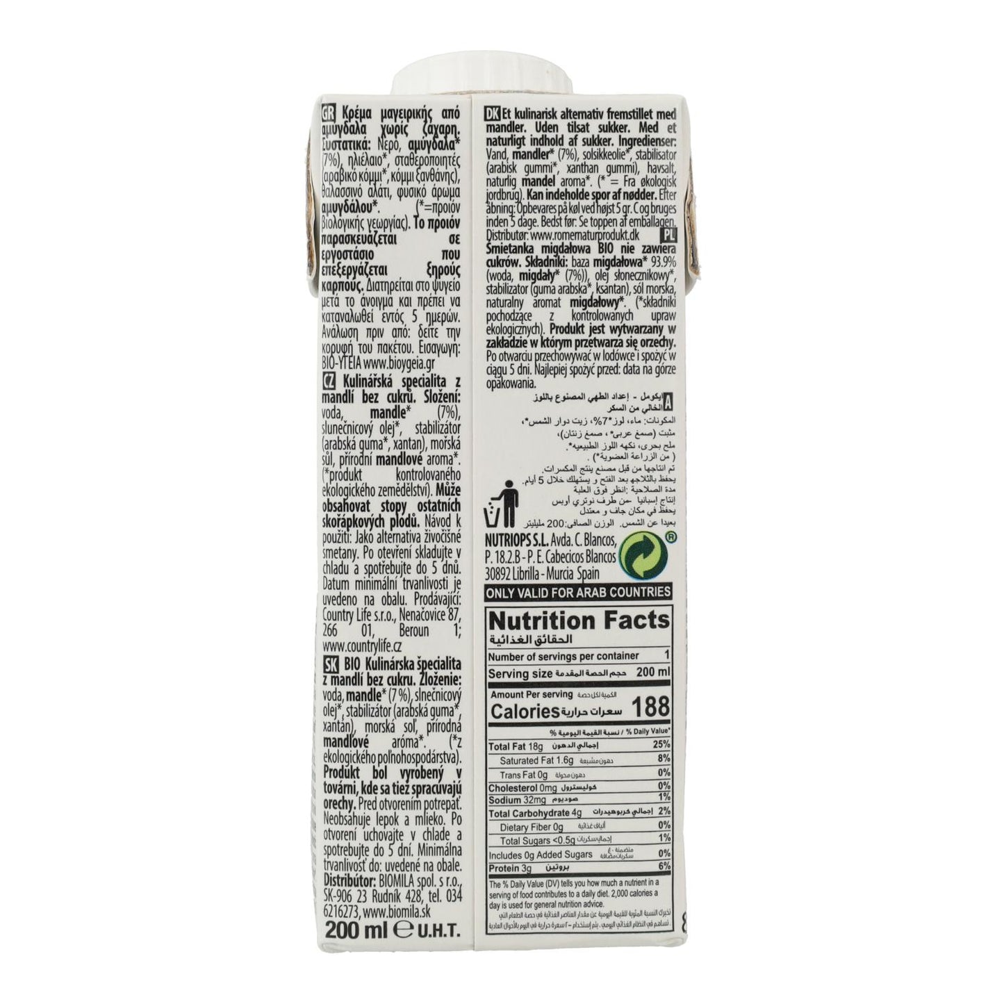 Bezcukrowy krem roślinny z migdałów Bio Cuisine Nature Ecomil 200 ml