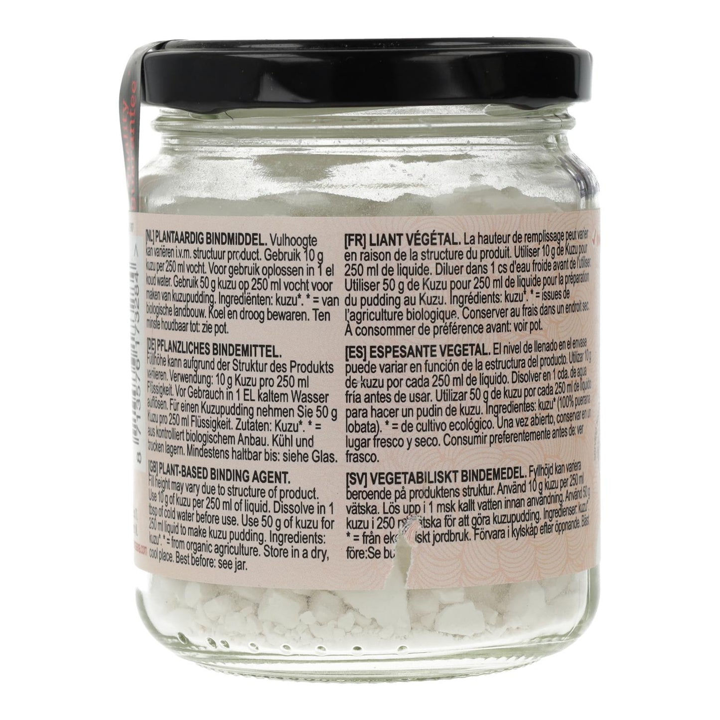 Kuzu BIO Terrasana Glas, 125 gr