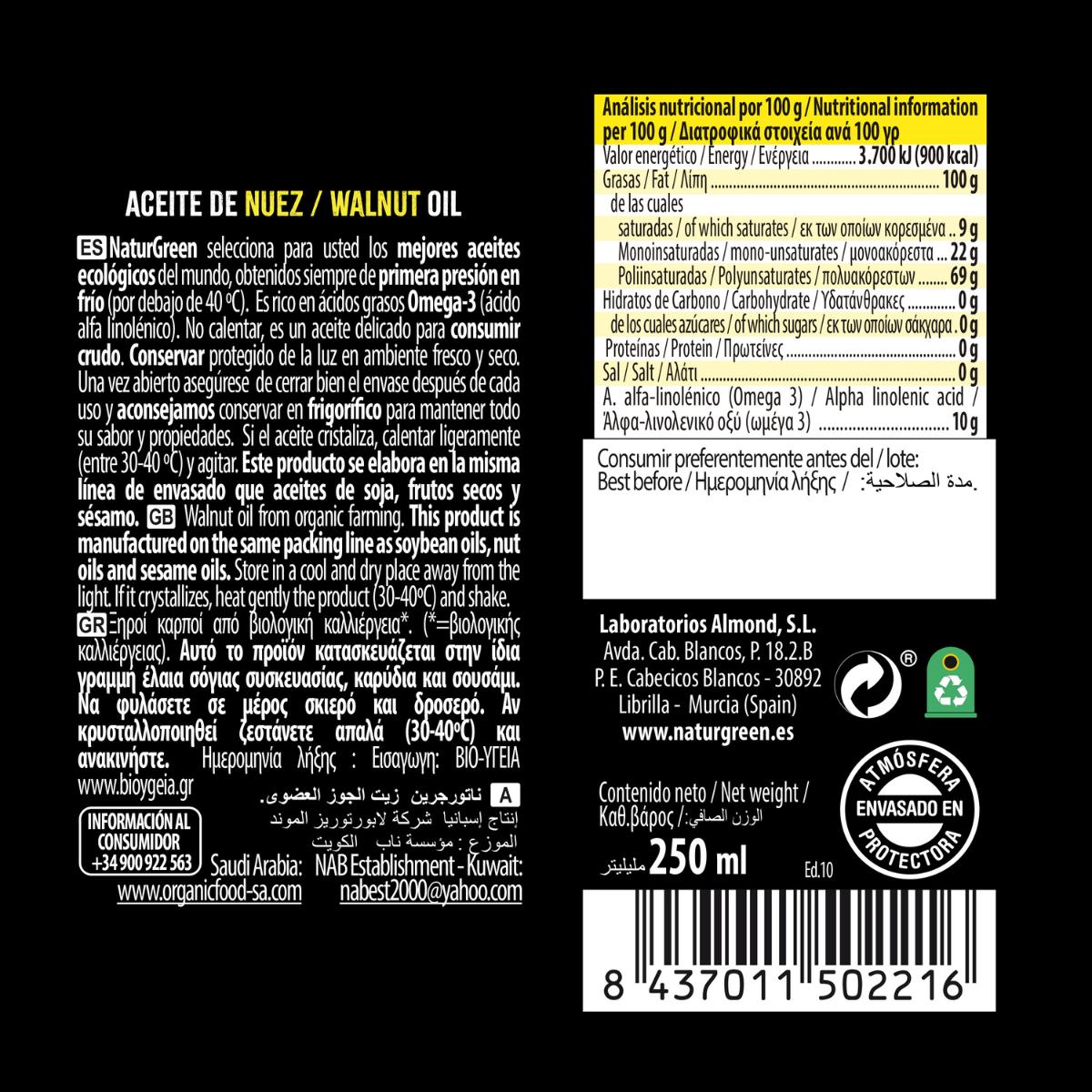 NaturGreen Organic Walnut Oil 250 ml