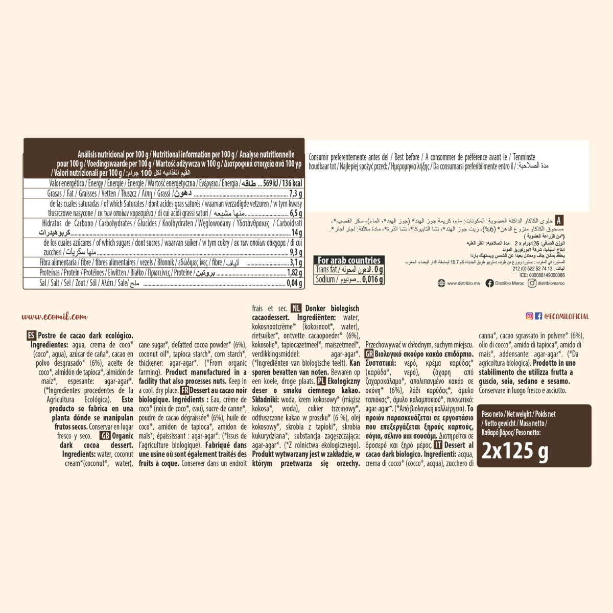 Dessert Cacao Dark Bio Ecomil 2 st à 125 g